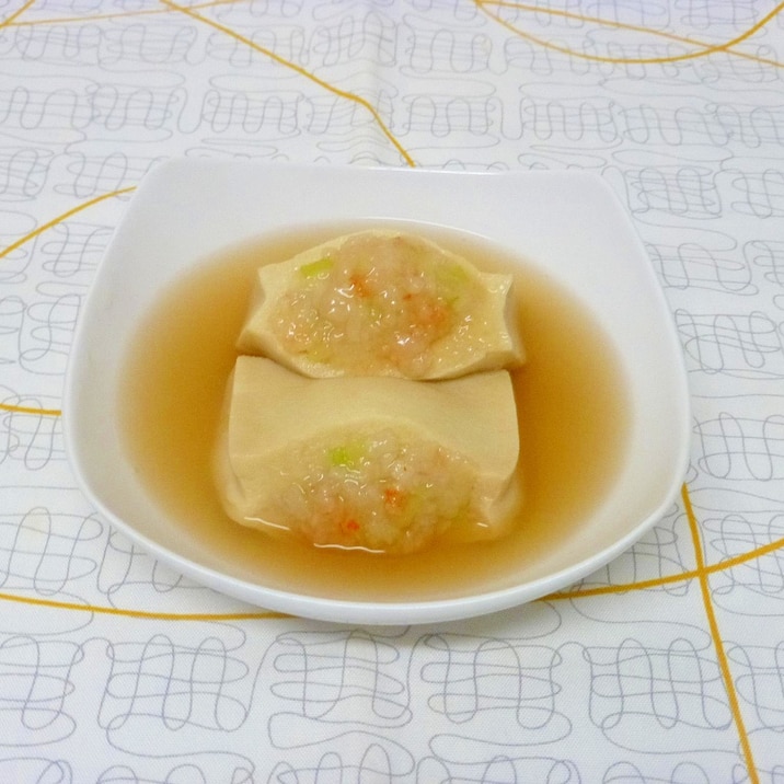高野豆腐のえび詰め煮